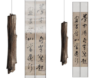 新中式书法字画装饰挂画3d模型 新中式书法字画装饰挂画
