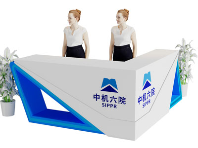 现代前台接待台3d模型 现代前台接待台