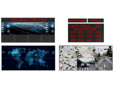 现代LE广告宣传显示屏 监控屏3d模型 现代LE广告宣传显示屏 监控屏
