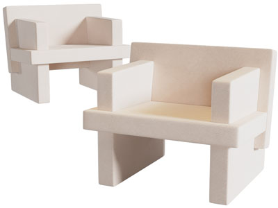 侘寂风休闲椅子