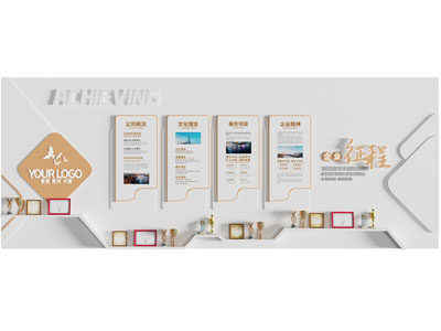 现代企业荣誉背景墙 文化墙