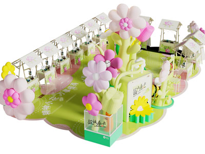 现代商品推广美陈 户外装置 摊位