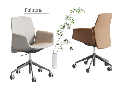 现代办公椅子 转椅