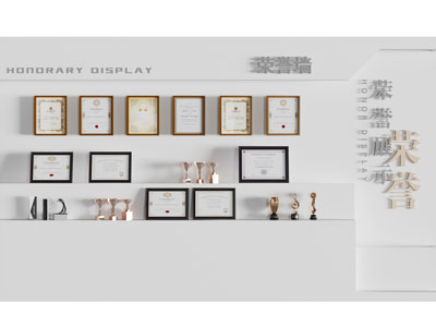 现代企业荣誉背景墙