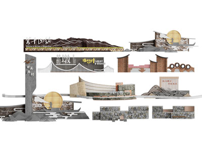 新中式景观指示牌 路标