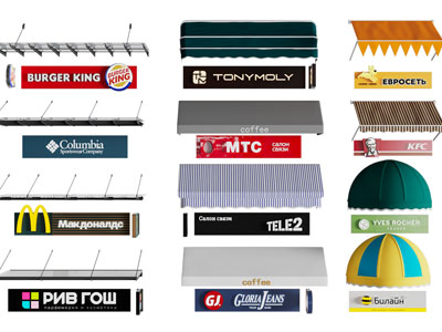 现代布艺雨棚 遮阳棚 广告牌