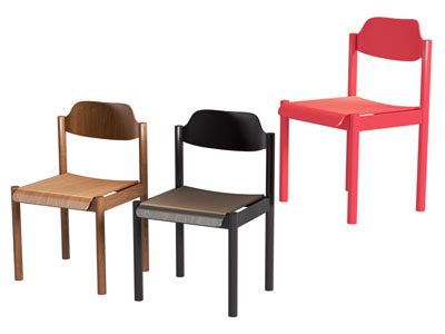 现代休闲椅子 餐椅