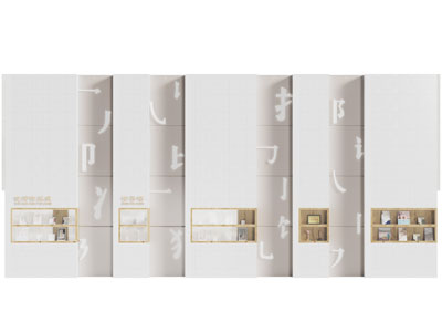 新中式汉字部首展览墙 荣誉背景墙3d模型 新中式汉字部首展览墙 荣誉背景墙