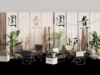 现代营地围炉煮茶休闲桌椅组合