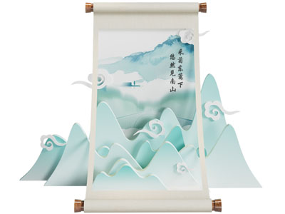 新中式画卷 山脉 美陈 户外装置