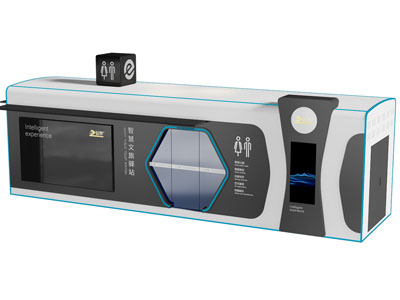 现代智能公共卫生间