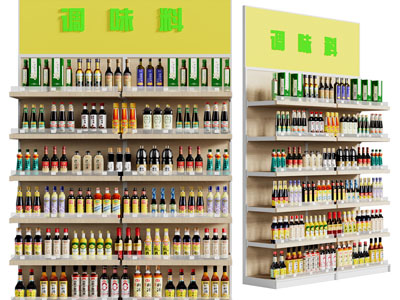 现代酱油 生抽调味瓶货架 展柜3d模型 现代酱油 生抽调味瓶货架 展柜