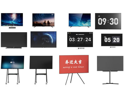 现代支架电视机3d模型 现代支架电视机