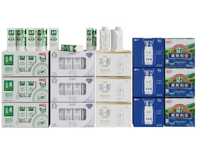 现代盒装牛奶美陈 摆件组合