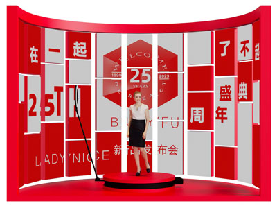 现代美陈 户外装置 演绎舞台