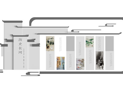 新中式历史展览墙 文化墙