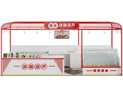 现代糖葫芦门头