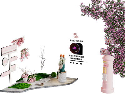 现代美陈 户外装置 网红打卡点