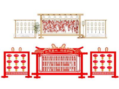 新中式美陈 隔断 祈福墙