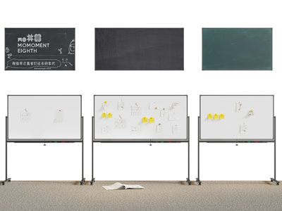 现代白板 黑板3d模型 现代白板 黑板