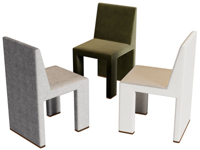 现代休闲椅子 餐椅