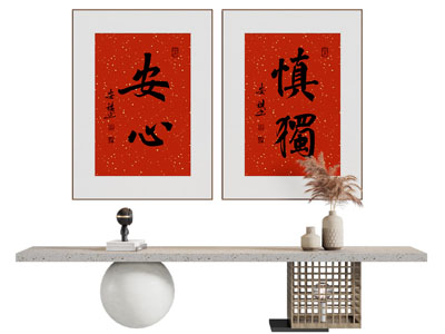 新中式书法字画装饰挂画3d模型 新中式书法字画装饰挂画