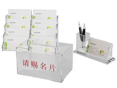 现代名片盒 笔筒办公文具3d模型 现代名片盒 笔筒办公文具