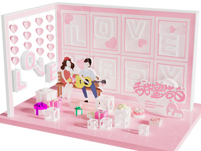 现代相亲告白美陈 户外装置 演绎舞台