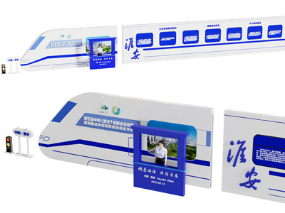 现代企业文化背景墙