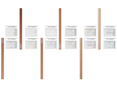 现代企业文化墙