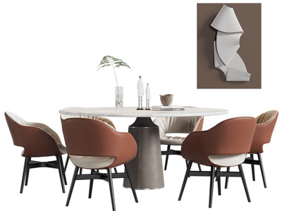 现代圆形餐桌椅组合