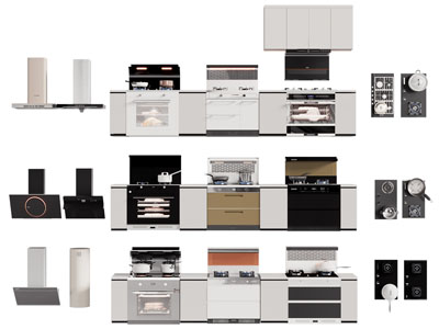 现代集成灶 抽油烟机厨房电器3d模型 现代集成灶 抽油烟机厨房电器