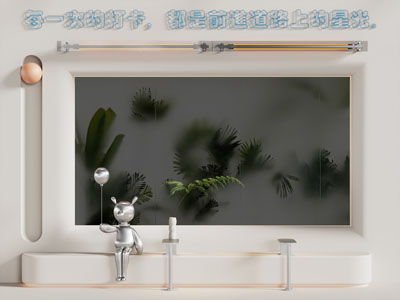 侘寂风电视背景墙3d模型 侘寂风电视背景墙