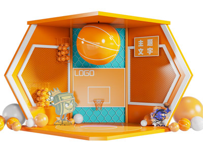 现代篮球主题美陈 户外装置 演绎舞台