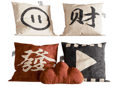 新中式汉字图案的方形抱枕靠垫