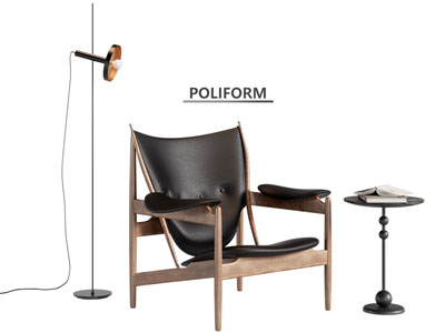 北欧实木休闲椅子 边几 落地灯