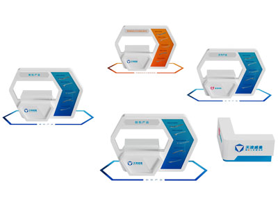 现代展台 展览展柜 接待台