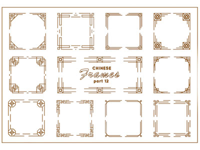 新中式雕花边框 墙饰 窗格 线条 剪影