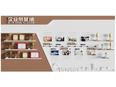 现代企业荣誉墙 背景墙3d模型 现代企业荣誉墙 背景墙