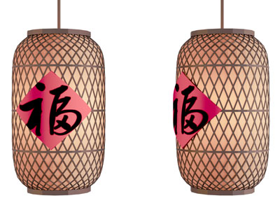 新中式灯笼吊灯