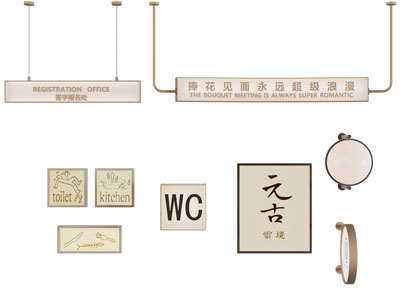 现代灯箱 广告牌 招牌灯箱3d模型 现代灯箱 广告牌 招牌灯箱