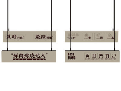 现代广告灯箱 招牌 指示牌3d模型 现代广告灯箱 招牌 指示牌