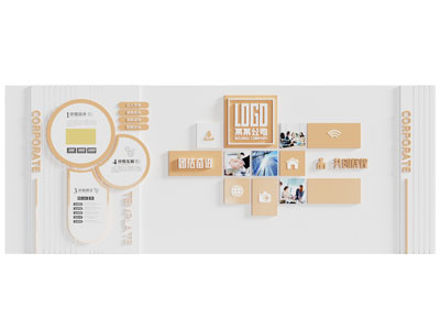 现代企业文化墙 展览墙