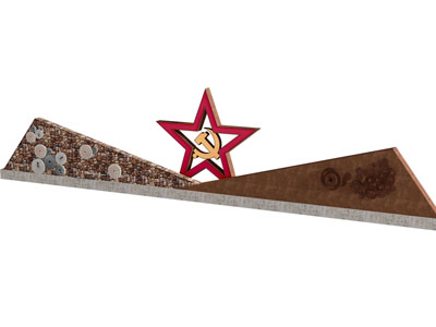 现代党建景观墙 城市雕塑小品