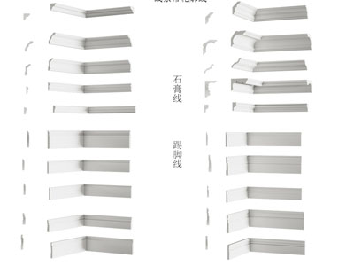 欧式雕花石膏线 角线3d模型 欧式雕花石膏线 角线