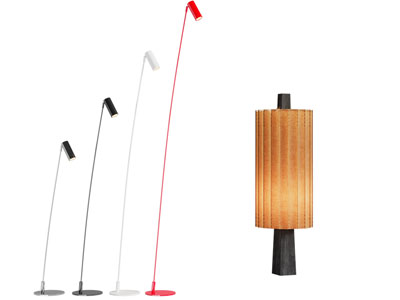 现代金属落地灯