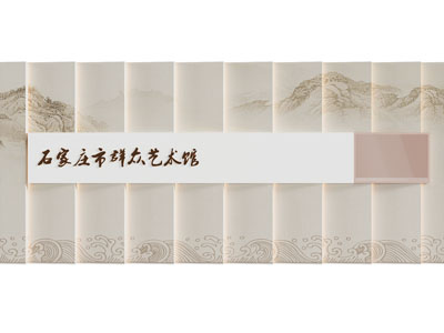 新中式景观背景墙3d模型 新中式景观背景墙