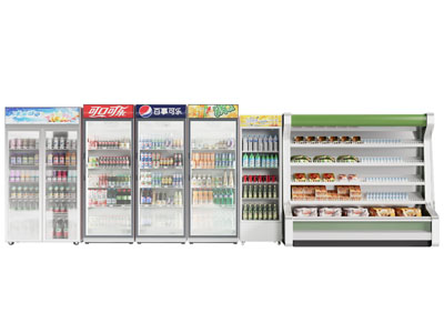 现代冷饮柜 冰箱 保鲜柜 展柜