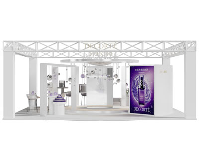 现代化妆品展厅展览 品牌路演
