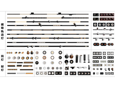 现代轨道磁吸灯 可转向筒灯射灯
